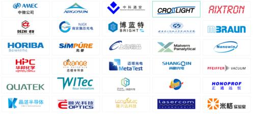 【看这里】这是一场持续了三十二年的学术交流_半导体