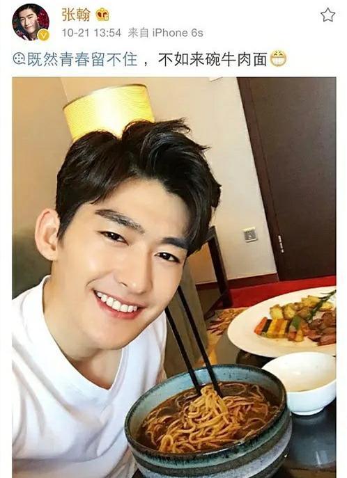 起诉张恒,内涵胡彦斌,张翰吃面的梗,网友:郑爽的男友