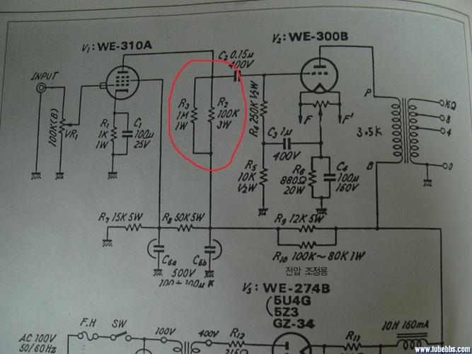 新手请教:300b交流灯丝,改直流后,阴极接地怎样处理?