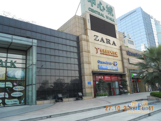 开 发 商:深圳市怡景中心城商业发展有限公司 项目动态:福田cbd 中心