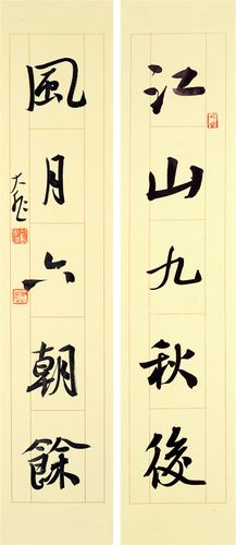 郝惠谋作品