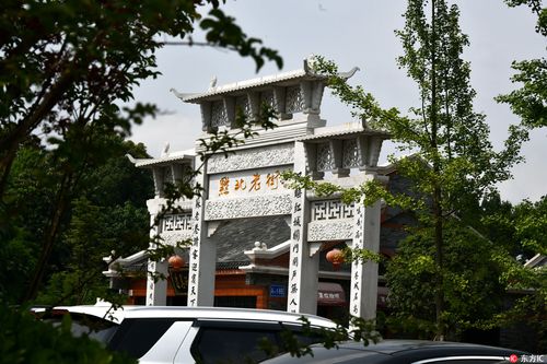 遵义黔北老街特色小镇