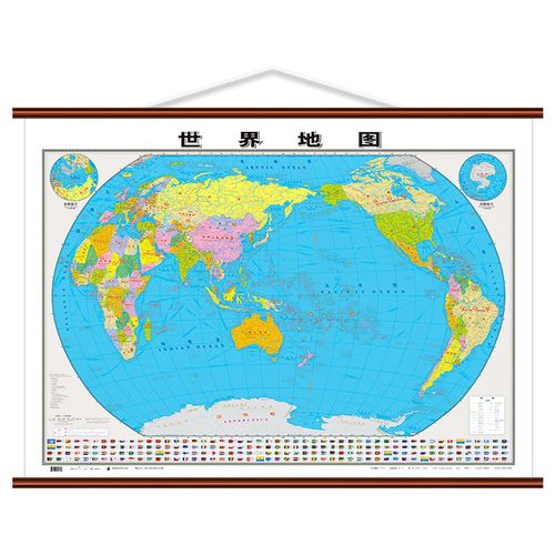 世界地图挂图高清精装版11x08米挂墙仿红木挂杆挂图世界国家行政区划