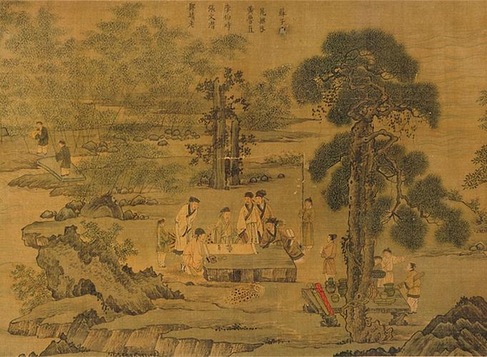 南宋刘松年西园雅集图