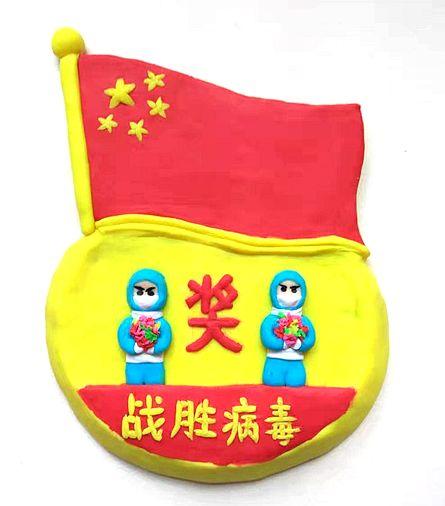 【学先锋】济南市御景小学红领巾讲抗"疫"先锋故事