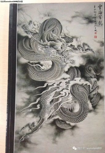 龙纹身图案 纹身手稿 纹身素材