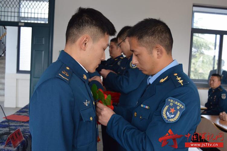 【退伍季】东部战区空军高炮某旅举行老兵退伍仪式