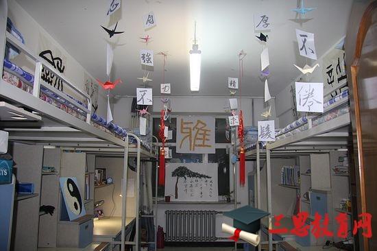 2020年河南工程学院宿舍条件环境怎么样河南工程学院宿舍图片空调