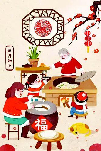 网络说年|大年初七 灵辰剪彩"扎姑姑"