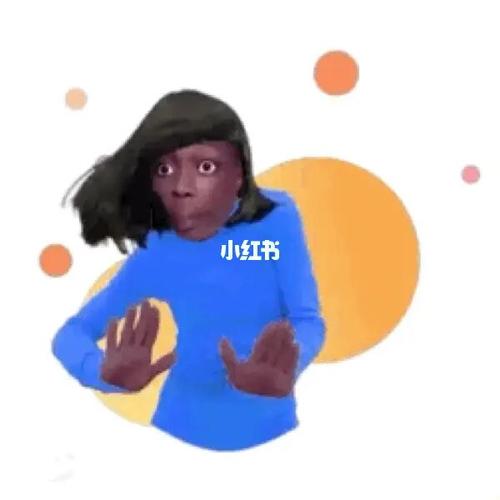 黑人小哥表情包_表情包_沙雕_沙雕表情包_素材_表情包
