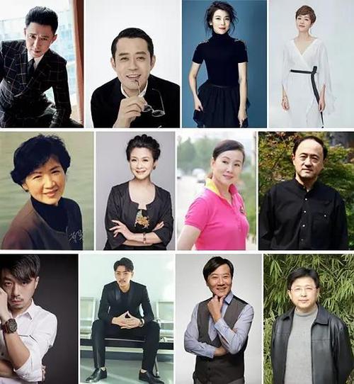 盘点正午阳光剧中的"公务员"演员们