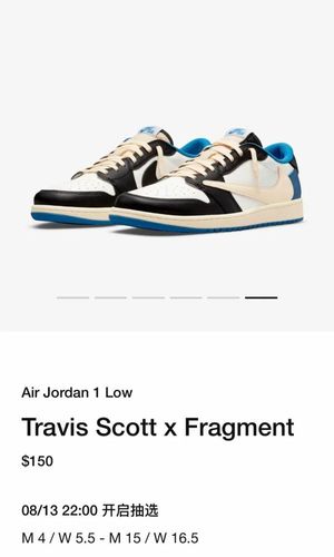 低帮闪电倒钩 aj1 美区上架预警!中国人买不了?