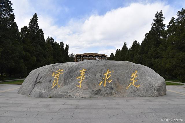 中央党校是几本?它与一般的大学有何不同?