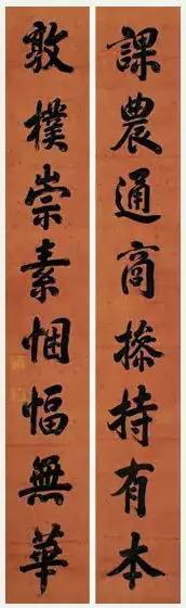 清朝九位皇帝的书法对联