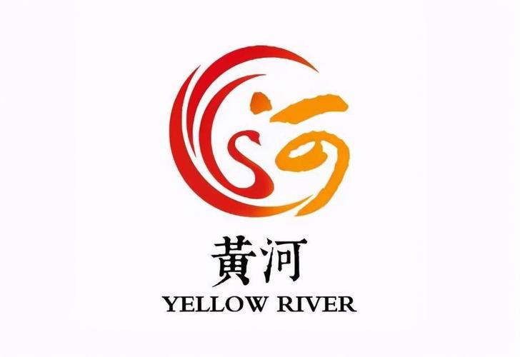 黄河标志全球征集40个入围作品出炉