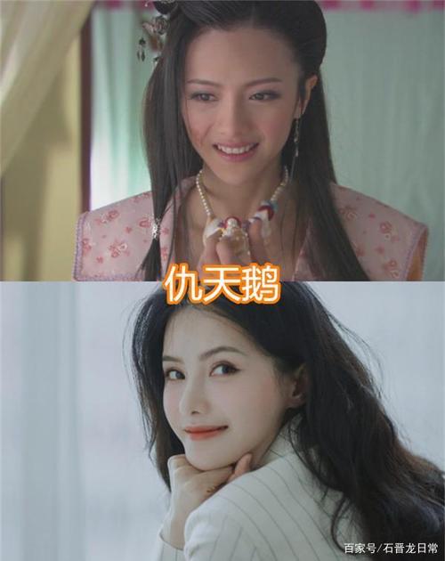 "活佛济公"8年后,白雪冻龄,帅斌变成熟,看到仇天鹅:沦为颜粉