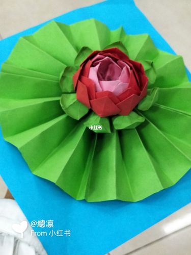 折纸荷花_荷花_折纸_教程_手工制作_折纸教程_兴趣爱好_手工