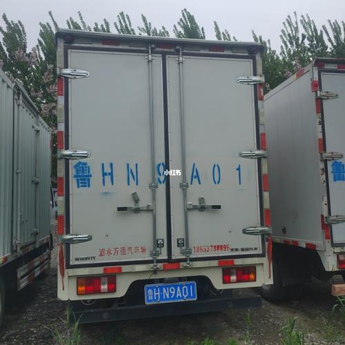 2020年的福田3.8米箱货,二手货车.