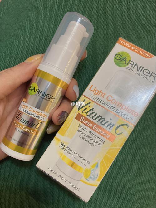 卡尼尔美白精华377_美白精华_卡尼尔怎么样_美白精华推荐_美妆_护肤