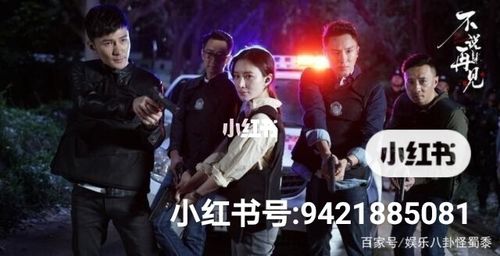 任嘉伦2021年上演新剧_任嘉伦_影视_电视(图文)