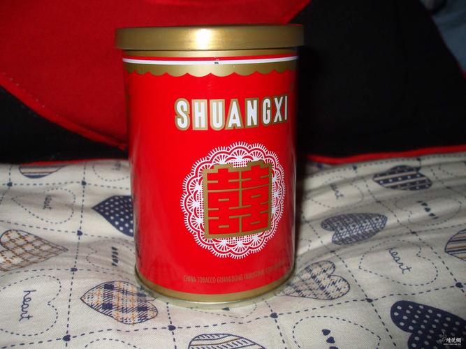 50支～罐装双喜