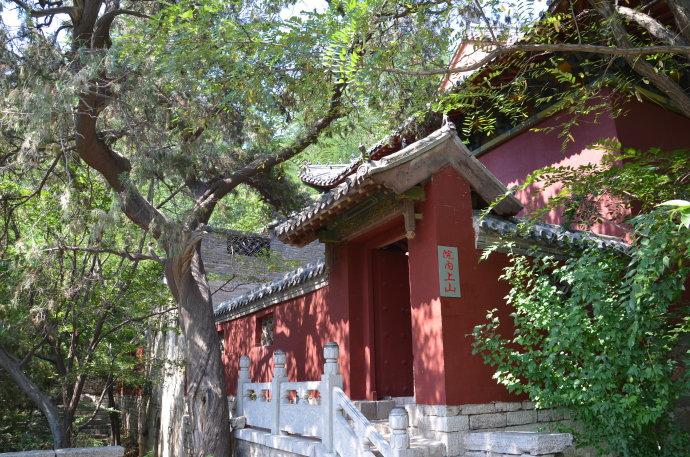 我们的自驾游——东平腊山国家森林公园