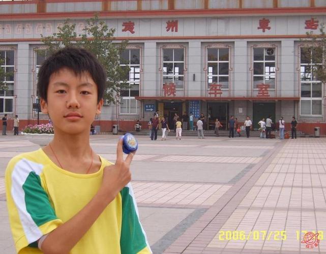 快乐星球第二部杨阳(图),有艾克的尽管发来看看,好的图,我高分送!