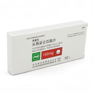 头孢妥仑匹酯片的介绍