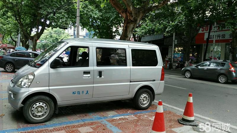 搬家送货:金杯,依维柯,面包车,货车等,长短途不限