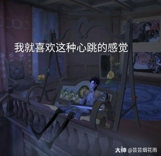 第五人格沙雕表情包