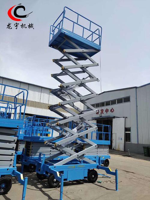 龙宇移动剪叉式升降机高空作业平台车电动液压登高梯厂家直销