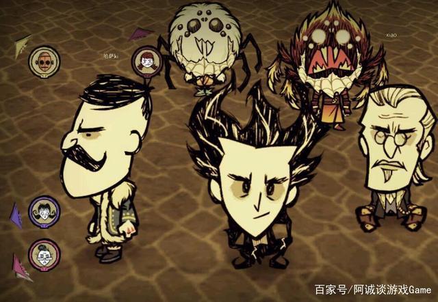 饥荒中唯一一个极端角色,大力士沃尔夫冈详解