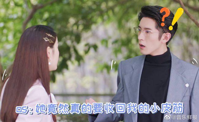 季肖冰!竟然是我的季肖冰,这八机位吻真的甜齁了