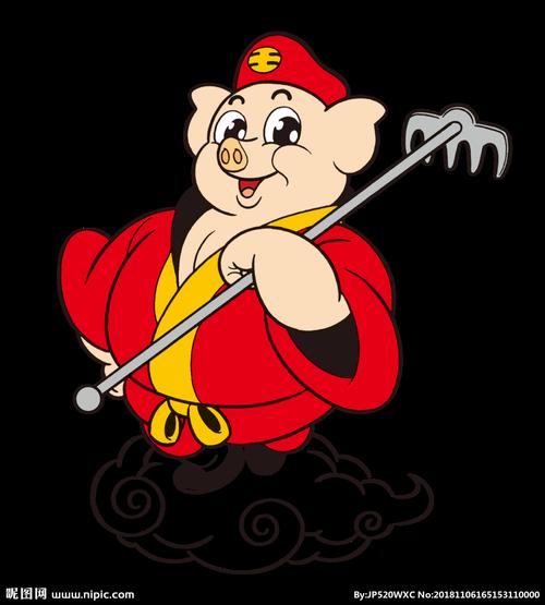 猪八戒图片