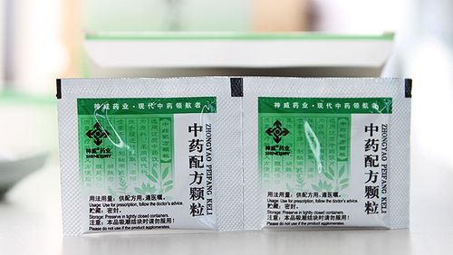 中药配方颗粒
