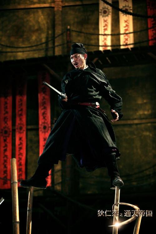 狄仁杰之通天帝国 官方剧照 - mtime时光网