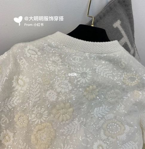 香奈儿新款亮片花朵手工羊绒针织开衫_手工制作_羊绒