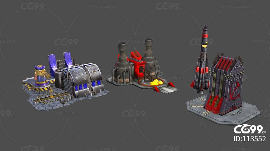 红色警戒 基地 核弹发射器 矿场