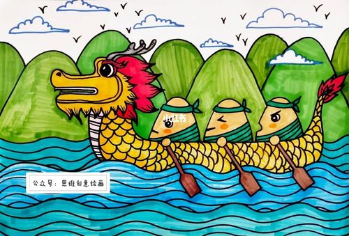 端午节创意绘画|赛龙舟_古镇_端午节去哪玩_端午_绘画