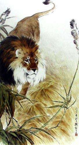 雄狮 刘继卣 1972 纸本设色 家属藏 128×69cm