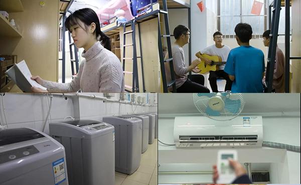 提前招生 | 相约江苏旅游职业学院,遇见更好的自己