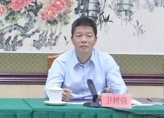 宝安区政协召开"提案 民主党派"工作部署会_调研_卫树强_姚刚