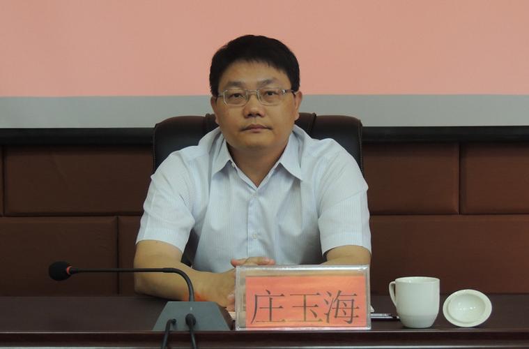 2015年度泉州市军队转业干部培训班开班