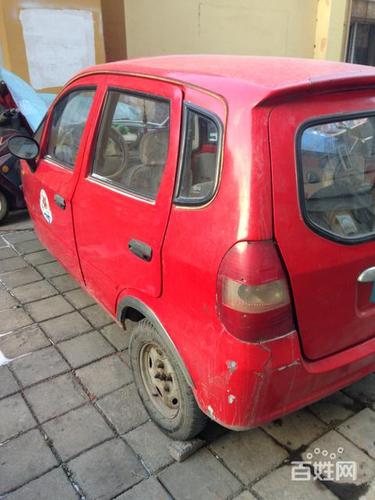 三轮红色小蹦蹦