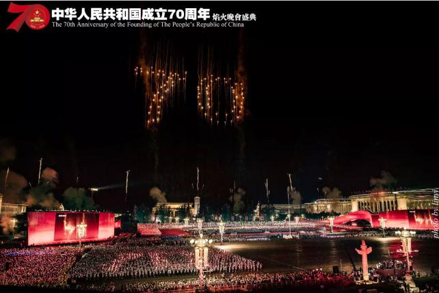 大型庆典艺术镌刻国家记忆