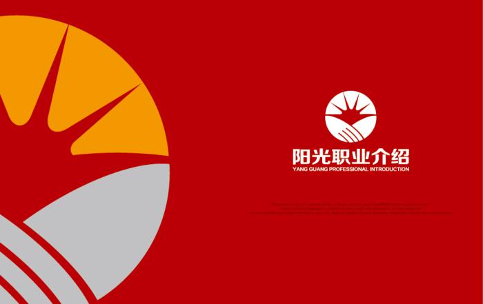 公司logo设计