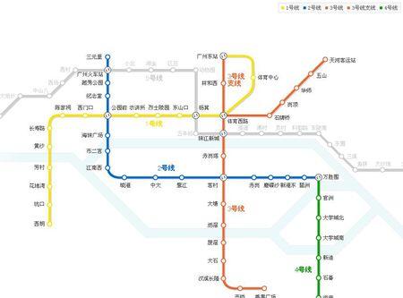 从广州省站坐地铁到番禺市桥怎么走?
