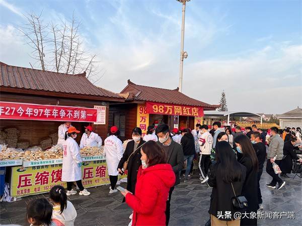 周口太昊陵98万网红摊位当事人张建淮回应炒作质疑只是想为当地做贡献