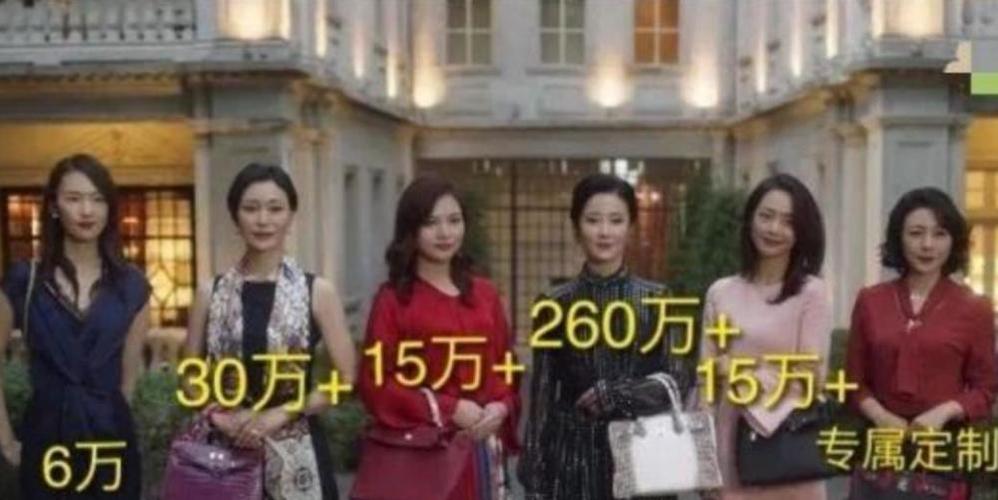 章子怡的4位大学同学,前三位都是爆红全网,唯独最美的