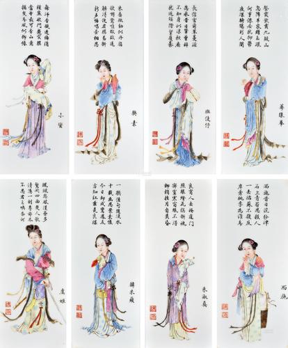 1285民国粉彩八美图册页一组八件
